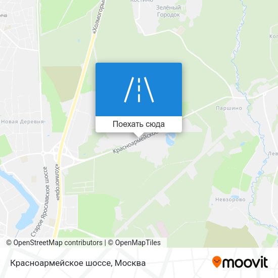 Карта Красноармейское шоссе