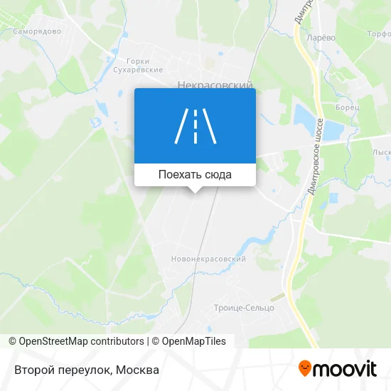 Карта Второй переулок