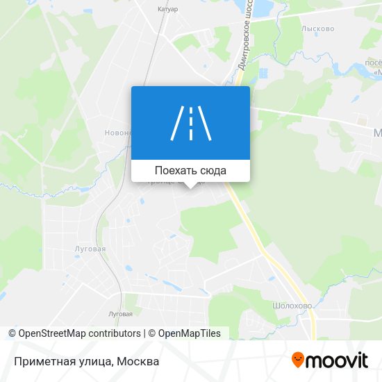 Карта Приметная улица