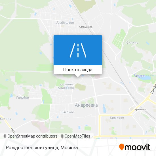 Карта Рождественская улица