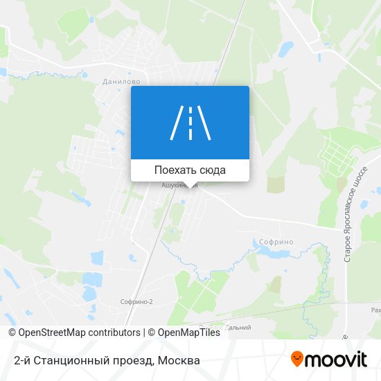 Карта 2-й Станционный проезд