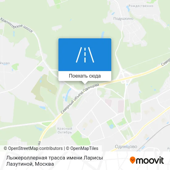 Карта Лыжероллерная трасса имени Ларисы Лазутиной