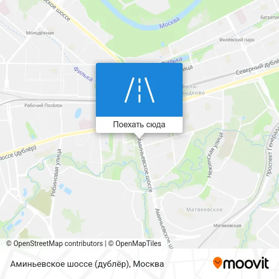 Карта Аминьевское шоссе (дублёр)