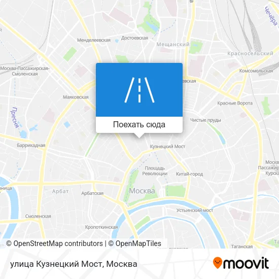 Карта улица Кузнецкий Мост