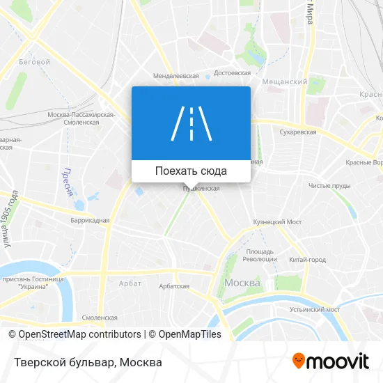 Карта Тверской бульвар