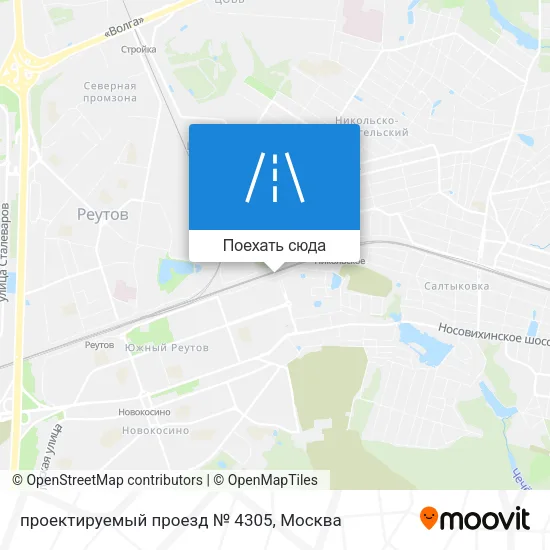 Карта проектируемый проезд № 4305