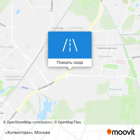 Карта «Холмогоры»