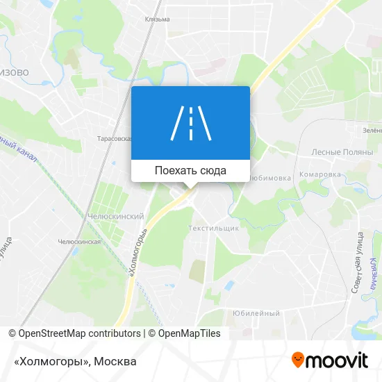 Карта «Холмогоры»