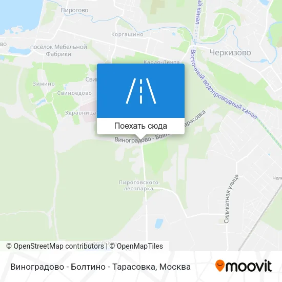 Карта Виноградово - Болтино - Тарасовка