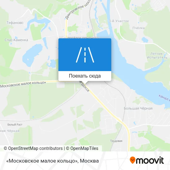 Карта «Московское малое кольцо»