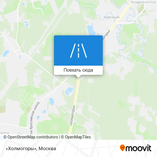 Карта «Холмогоры»