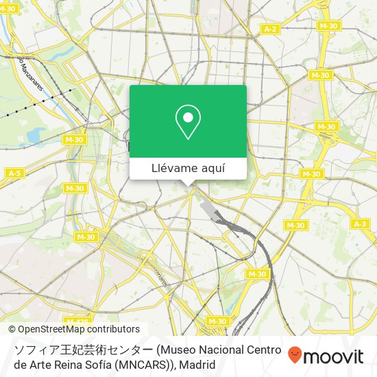 Mapa ソフィア王妃芸術センター (Museo Nacional Centro de Arte Reina Sofía (MNCARS))