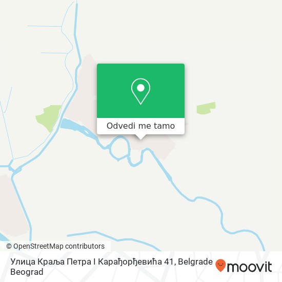 Улица Краља Петра I Карађорђевића 41 mapa