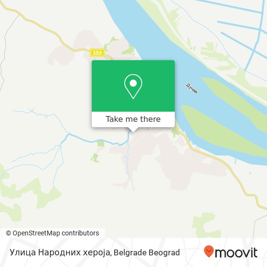 Улица Народних хероја mapa