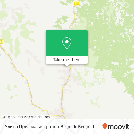 Улица Прва магистрална mapa