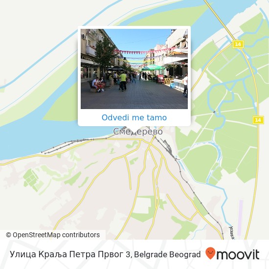 Улица Краља Петра Првог 3 mapa