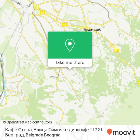 Кафе Степа, Улица Тимочке дивизије 11221 Београд mapa