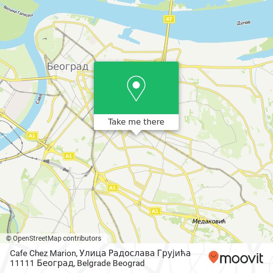 Cafe Chez Marion, Улица Радослава Грујића 11111 Београд mapa