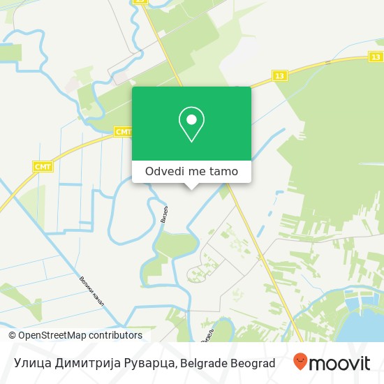 Улица Димитрија Руварца mapa