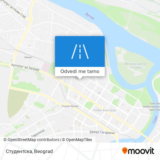 Студентска mapa