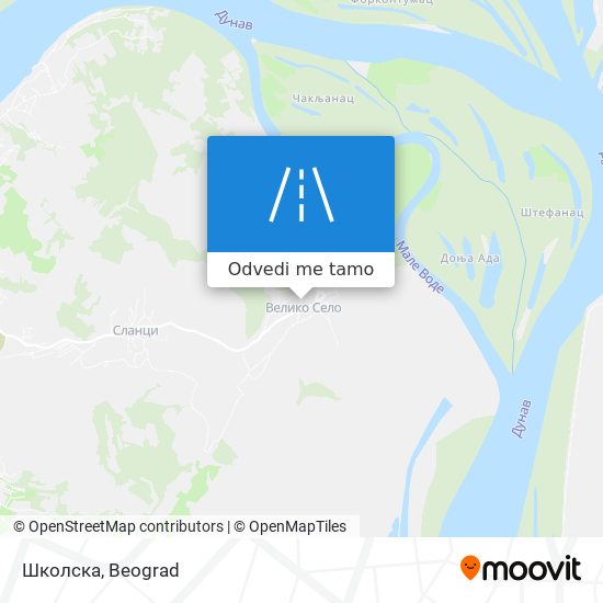 Школска mapa