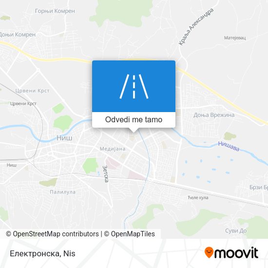 Електронска mapa