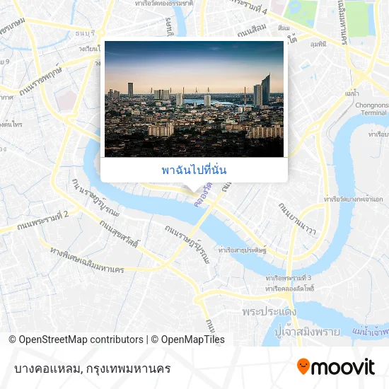 บางคอแหลม แผนที่