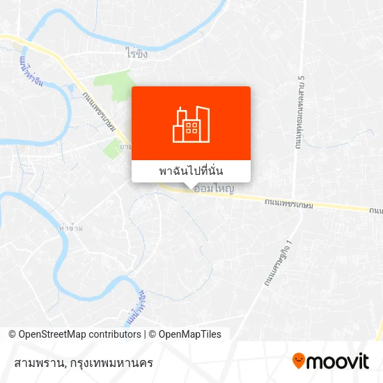 สามพราน แผนที่