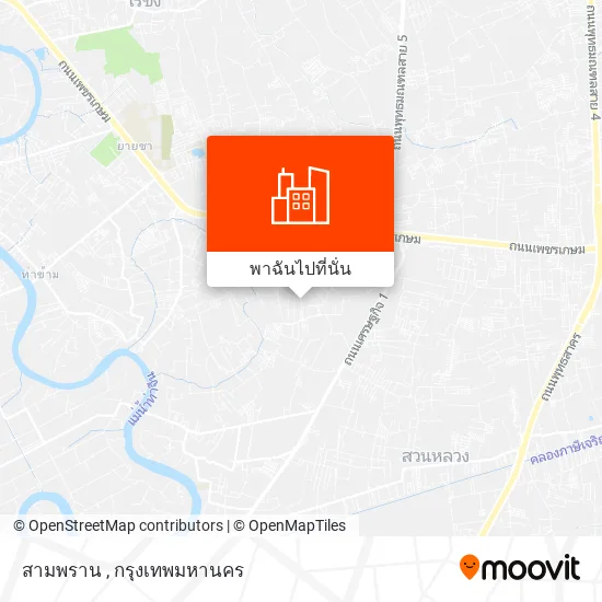 สามพราน แผนที่