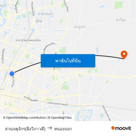 สวนจตุจักร(ฝั่งวิภาวดี) to หนองจอก map