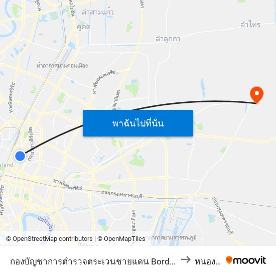 กองบัญชาการตำรวจตระเวนชายแดน Border Patrol Police to หนองจอก map