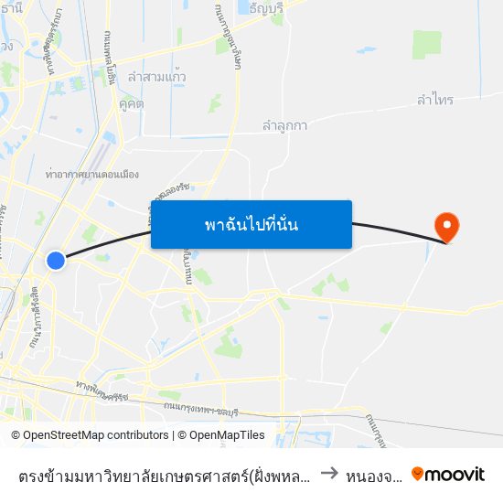 ตรงข้ามมหาวิทยาลัยเกษตรศาสตร์(ฝั่งพหลโยธิน) to หนองจอก map