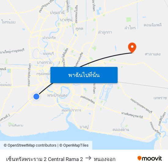 เซ็นทรัลพระราม 2 Central Rama 2 to หนองจอก map