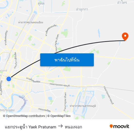 แยกประตูน้ำ Yaek Pratunam to หนองจอก map