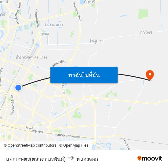 แยกเกษตร(ตลาดอมรพันธ์) to หนองจอก map