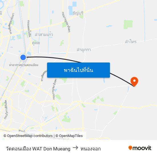 วัดดอนเมือง WAT Don Mueang to หนองจอก map