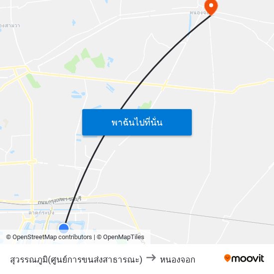 สุวรรณภูมิ(ศูนย์การขนส่งสาธารณะ) to หนองจอก map