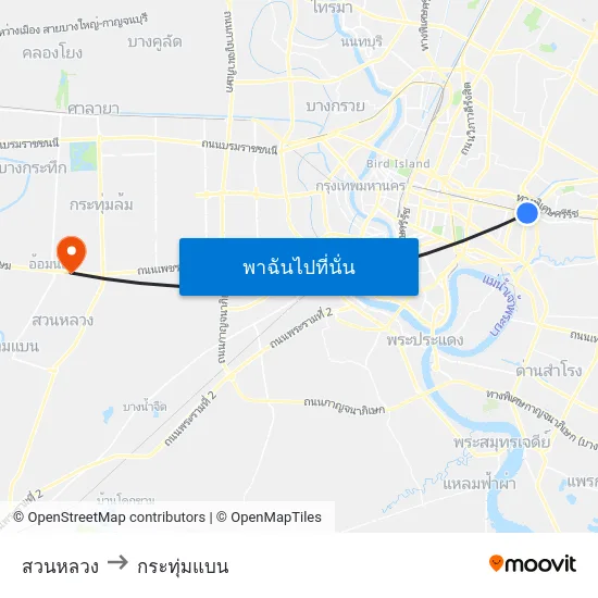 สวนหลวง to กระทุ่มแบน map