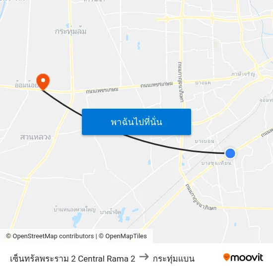 เซ็นทรัลพระราม 2 Central Rama 2 to กระทุ่มแบน map