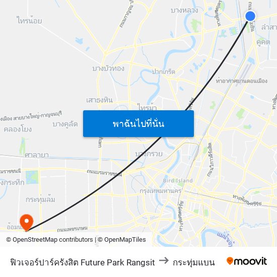 ฟิวเจอร์ปาร์ครังสิต Future Park Rangsit to กระทุ่มแบน map