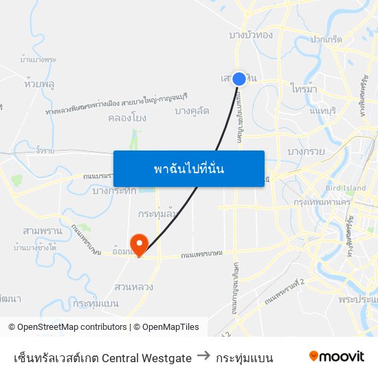 เซ็นทรัลเวสต์เกต Central Westgate to กระทุ่มแบน map