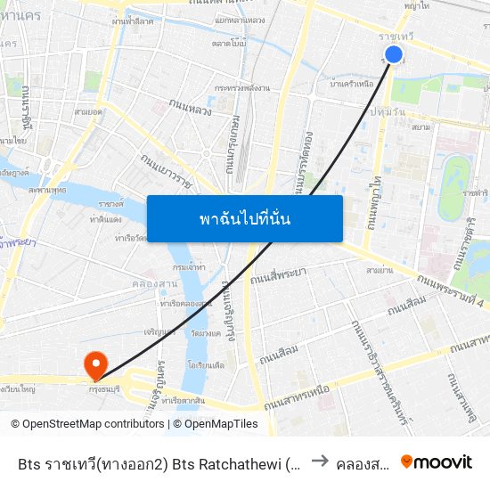 Bts ราชเทวี(ทางออก2) Bts Ratchathewi (Exit 2) to คลองสาน map