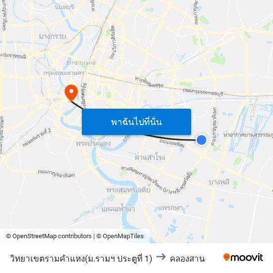 วิทยาเขตรามคำแหง(ม.รามฯ ประตูที่ 1) to คลองสาน map