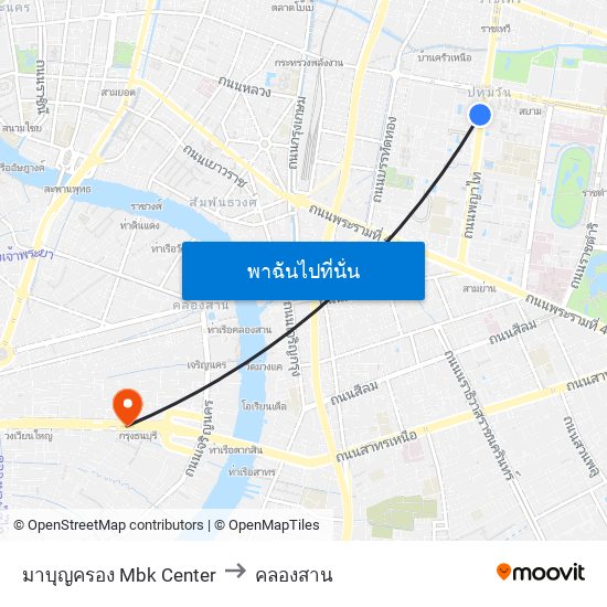 มาบุญครอง Mbk Center to คลองสาน map