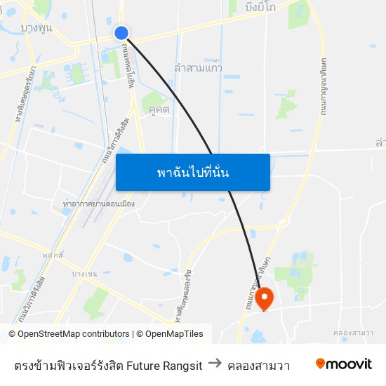 ตรงข้ามฟิวเจอร์รังสิต Future Rangsit to คลองสามวา map