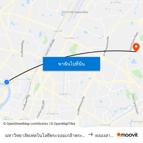 มหาวิทยาลัยเทคโนโลยีพระจอมเกล้าพระนครเหนือ to คลองสามวา map