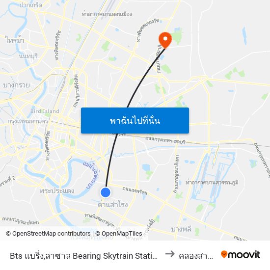 Bts แบริ่ง,ลาซาล Bearing Skytrain Station, Lasal to คลองสามวา map