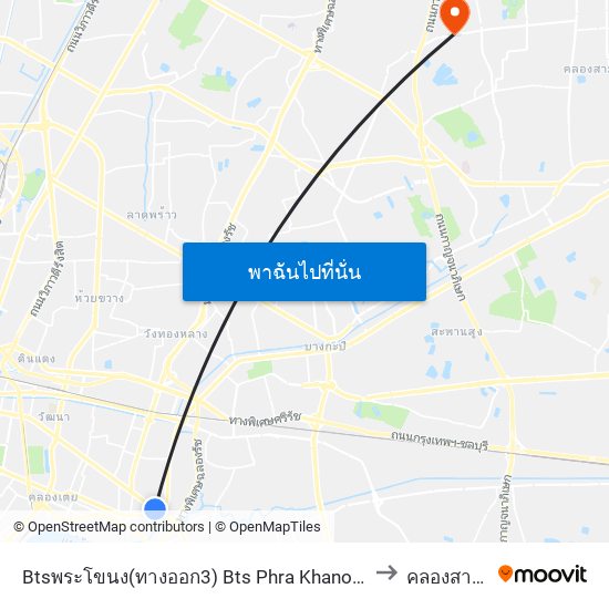 Btsพระโขนง(ทางออก3) Bts Phra Khanong (Exit 3) to คลองสามวา map