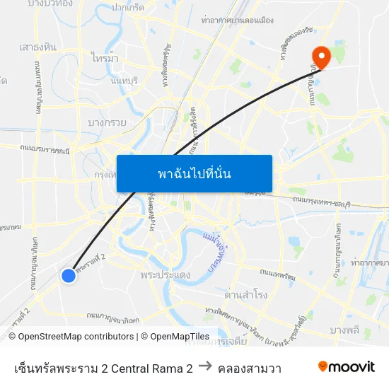 เซ็นทรัลพระราม 2 Central Rama 2 to คลองสามวา map