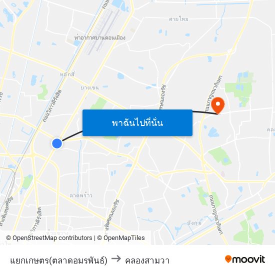 แยกเกษตร(ตลาดอมรพันธ์) to คลองสามวา map